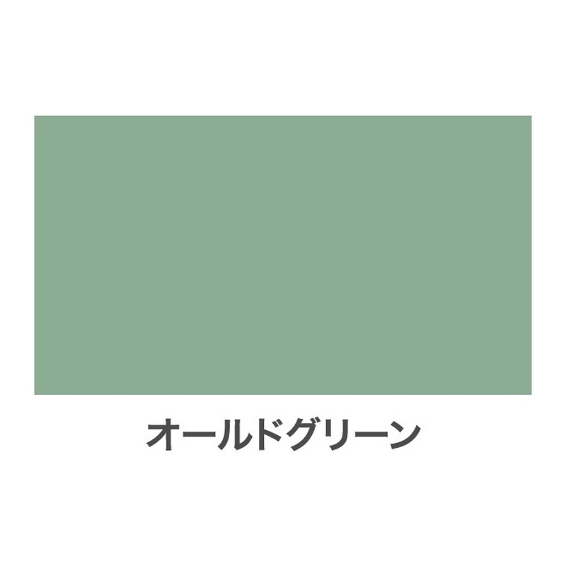 アサヒペン 901541 高耐久ラッカースプレー300mL オールドグリーン 1個（ご注文単位1個）【直送品】
