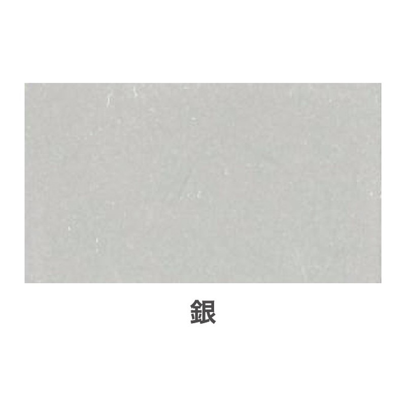 アサヒペン 901542 高耐久ラッカースプレー 300mL 銀 1個（ご注文単位1個）【直送品】