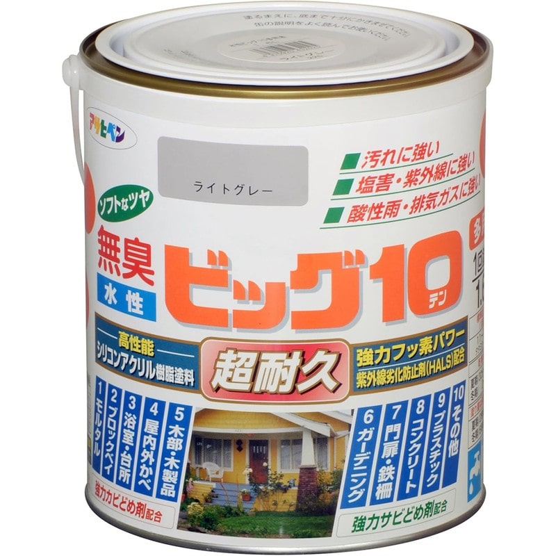 アサヒペン 901809 水性ビッグ10多用途 1.6L ライトグレー 1個（ご注文単位1個）【直送品】
