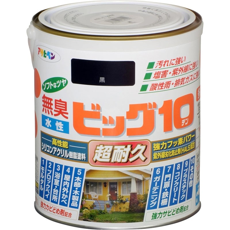 アサヒペン 901811 水性ビッグ10多用途 1.6L 黒 1個（ご注文単位1個）【直送品】