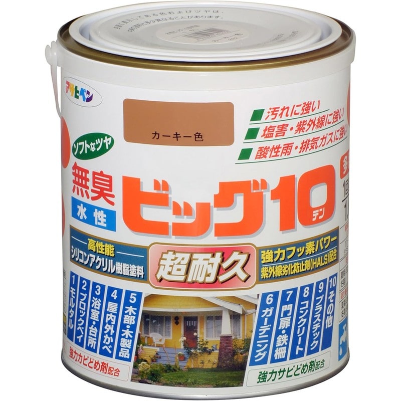 アサヒペン 901815 水性ビッグ10多用途 1.6L カーキー色 1個（ご注文単位1個）【直送品】