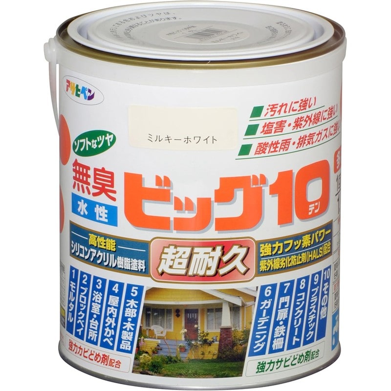 アサヒペン 901818 水性ビッグ10多用途 1.6L ミルキーホワイト 1個（ご注文単位1個）【直送品】