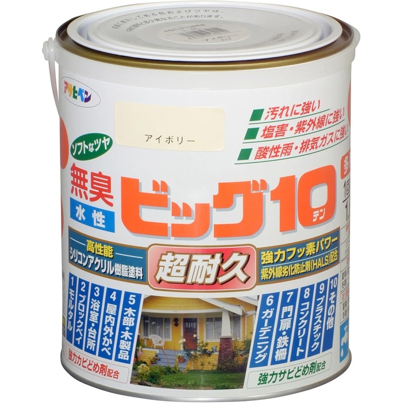 アサヒペン 901819 水性ビッグ10多用途 1.6L アイボリー 1個（ご注文単位1個）【直送品】