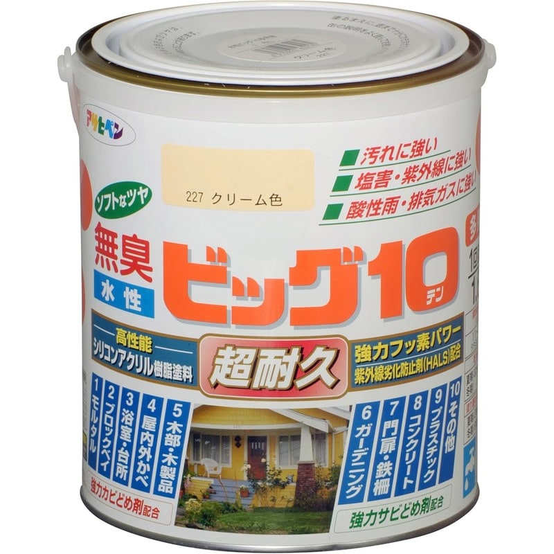 アサヒペン 901820 水性ビッグ10多用途 1.6L クリーム色 1個（ご注文単位1個）【直送品】