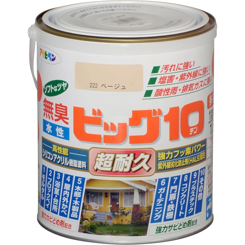 アサヒペン 901821 水性ビッグ10多用途 1.6L ベージュ 1個(ご注文単位1個)【直送品】