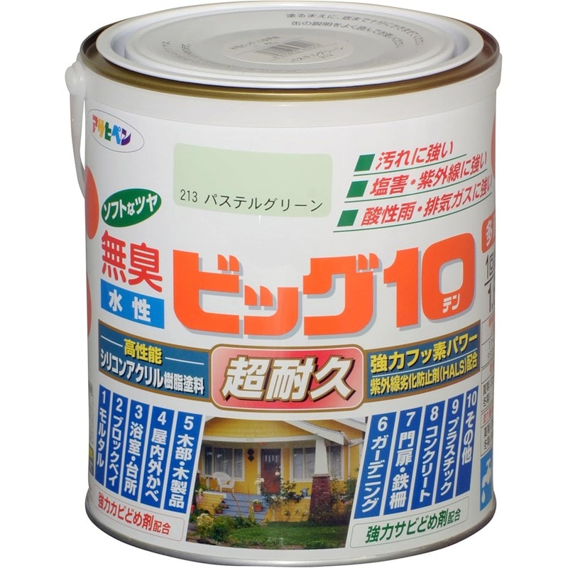 アサヒペン 901824 水性ビッグ10多用途 1.6L パステルグリーン 1個（ご注文単位1個）【直送品】