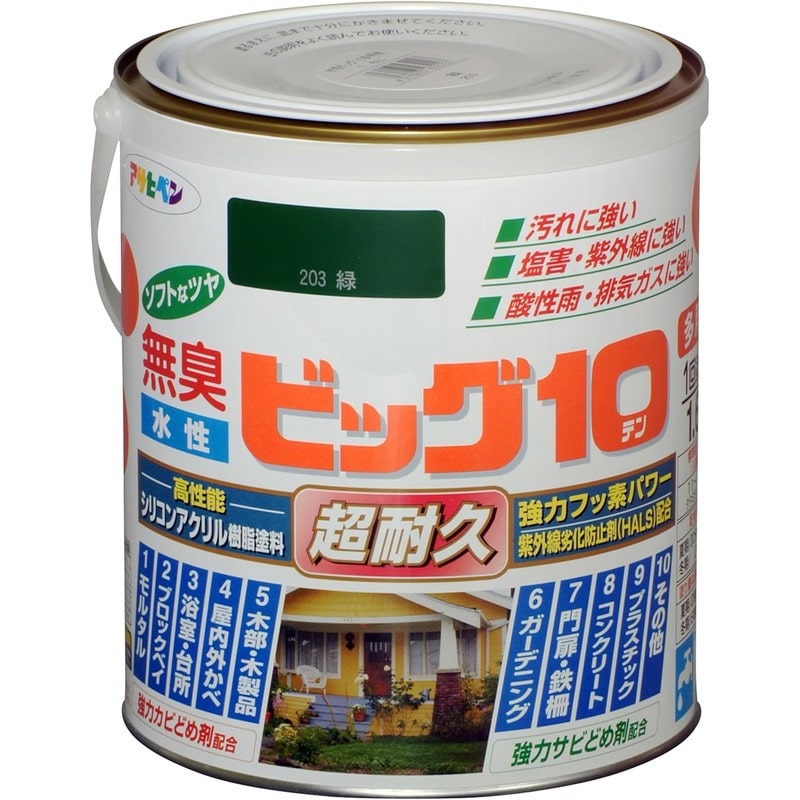 アサヒペン 901825 水性ビッグ10多用途 1.6L 緑 1個（ご注文単位1個）【直送品】