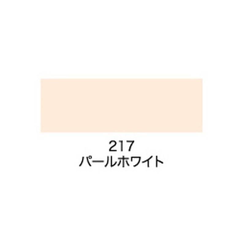 アサヒペン 901826 水性ビッグ10多用途 1.6L パールホワイト 1個（ご注文単位1個）【直送品】