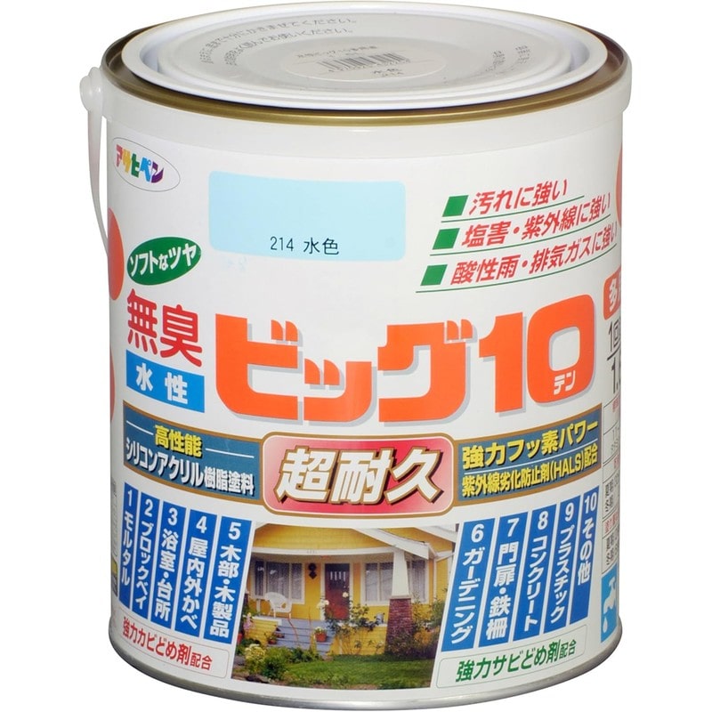 アサヒペン 901827 水性ビッグ10多用途 1.6L 水色 1個（ご注文単位1個）【直送品】