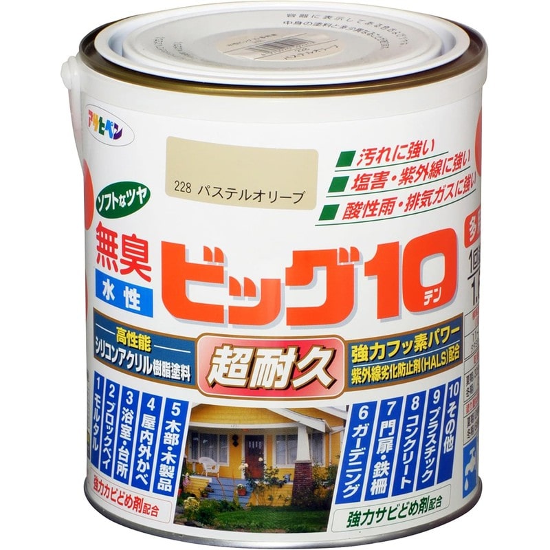 アサヒペン 9011145 水性ビッグ10多用途 1.6L パステルオリーブ 1個（ご注文単位1個）【直送品】