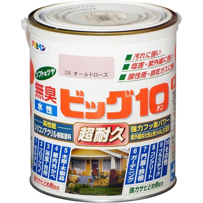 アサヒペン 9011146 水性ビッグ10多用途 1.6L オールドローズ 1個（ご注文単位1個）【直送品】