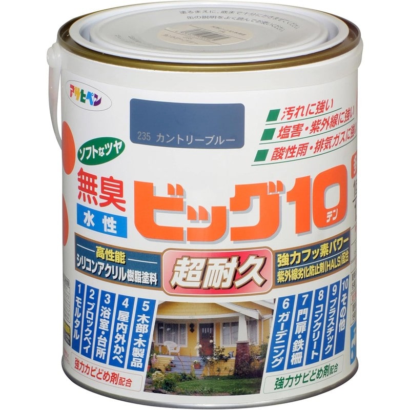 アサヒペン 9011147 水性ビッグ10多用途 1.6L カントリーブルー 1個（ご注文単位1個）【直送品】
