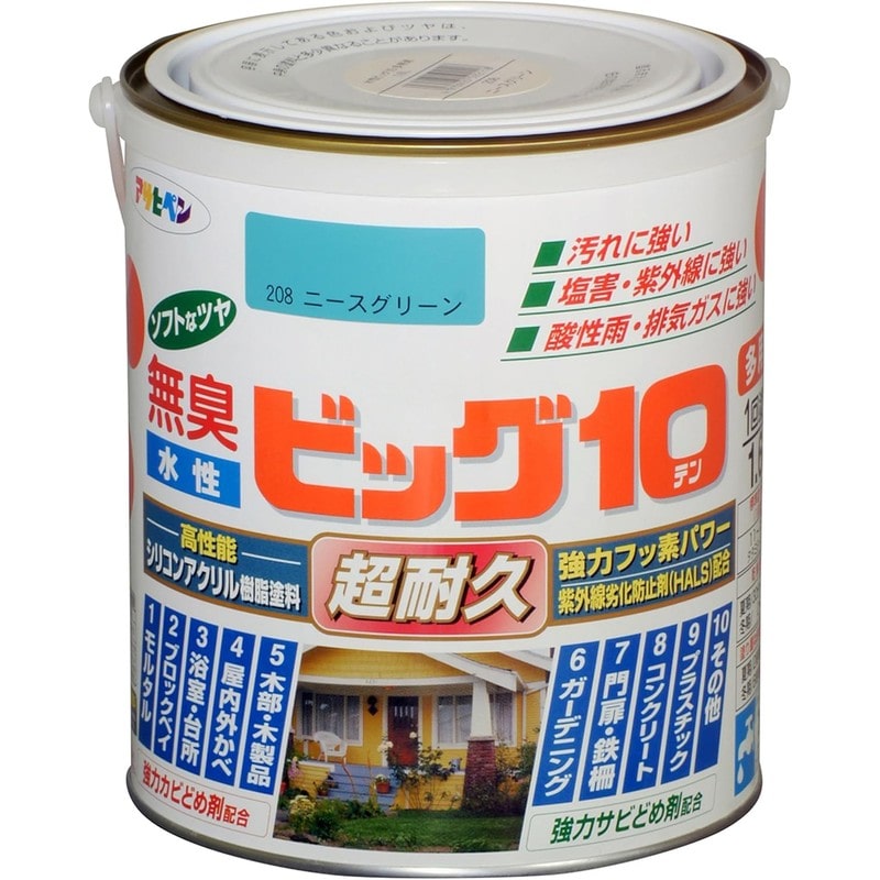 アサヒペン 9011152 水性ビッグ10多用途 1.6L ニースグリーン 1個（ご注文単位1個）【直送品】