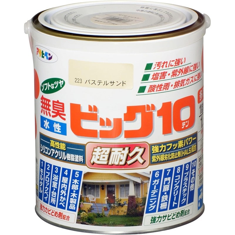 アサヒペン 9011156 水性ビッグ10多用途 1.6L パステルサンド 1個（ご注文単位1個）【直送品】