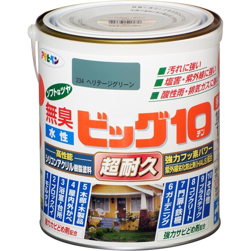 アサヒペン 9011159 水性ビッグ10多用途 1.6L ヘリテージグリーン 1個（ご注文単位1個）【直送品】
