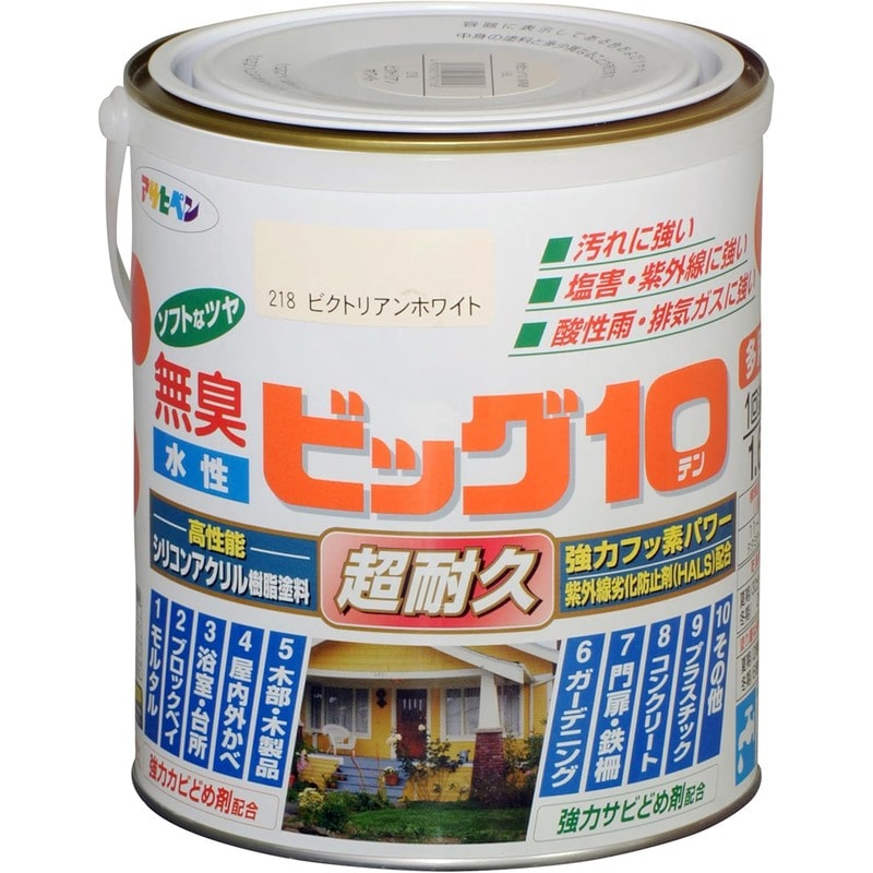 アサヒペン 9011160 水性ビッグ10多用途 1.6L ビクトリアンW 1個（ご注文単位1個）【直送品】