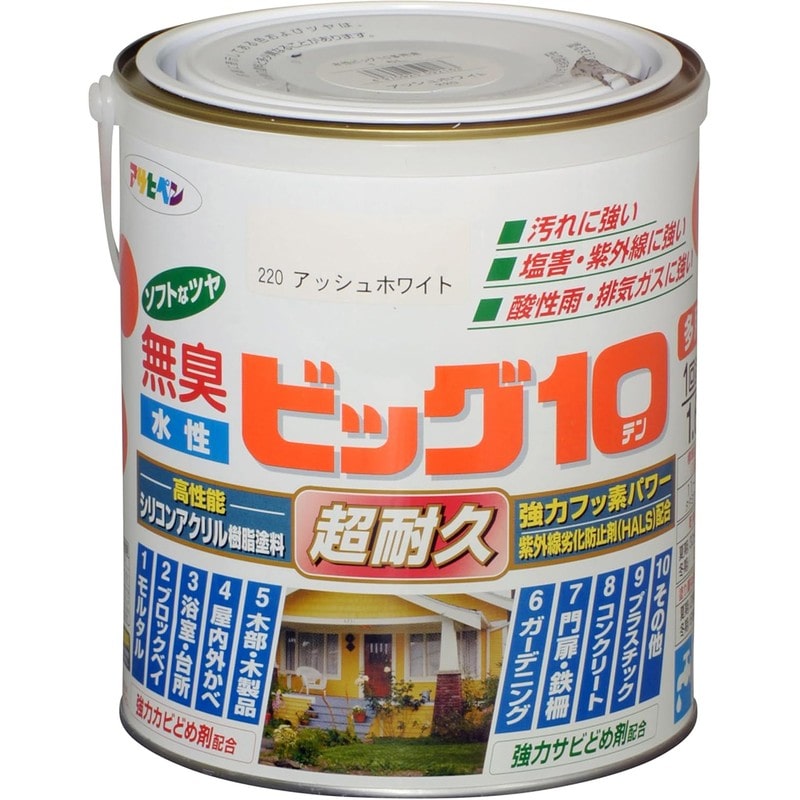 アサヒペン 9011161 水性ビッグ10多用途 1.6L アッシュホワイト 1個（ご注文単位1個）【直送品】
