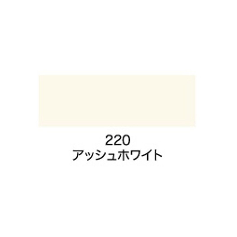 アサヒペン 9011161 水性ビッグ10多用途 1.6L アッシュホワイト 1個（ご注文単位1個）【直送品】