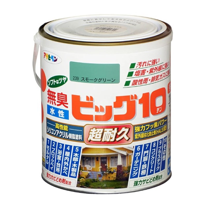 アサヒペン 9011165 水性ビッグ10多用途 1.6L スモークグリーン 1個（ご注文単位1個）【直送品】