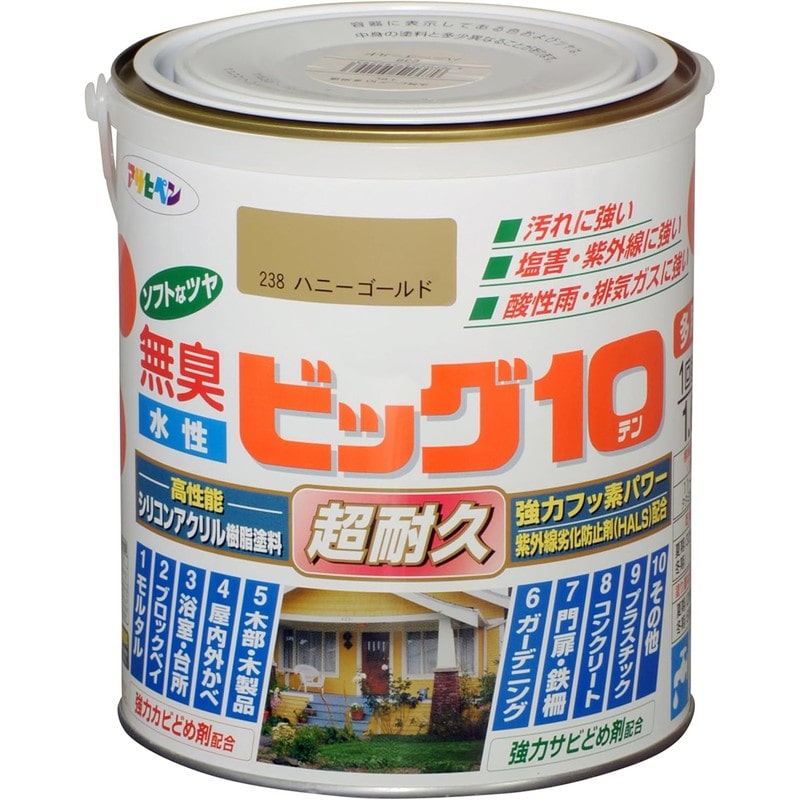 アサヒペン 9011166 水性ビッグ10多用途 1.6L ハニーゴールド 1個（ご注文単位1個）【直送品】