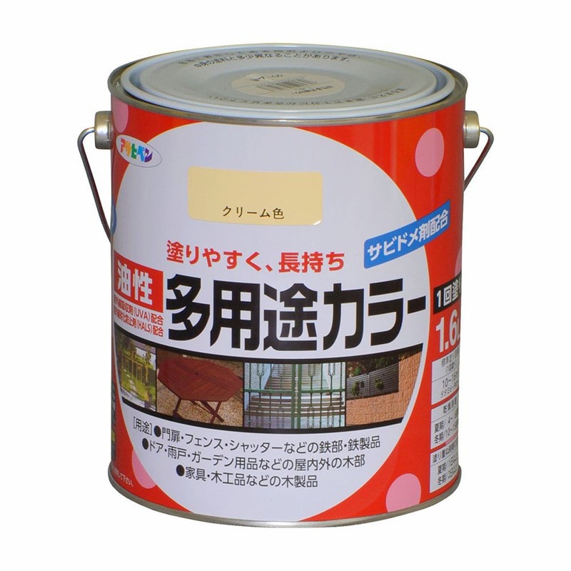 アサヒペン 9016574 油性多用途カラー 1.6L クリーム 1個(ご注文単位1個)【直送品】