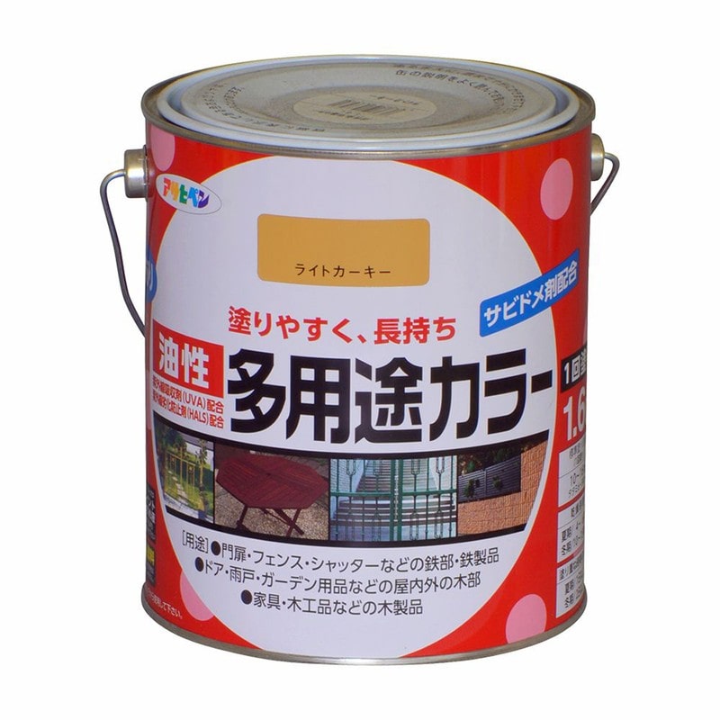 アサヒペン 9016575 油性多用途カラー 1.6L ライトカーキー 1個(ご注文単位1個)【直送品】
