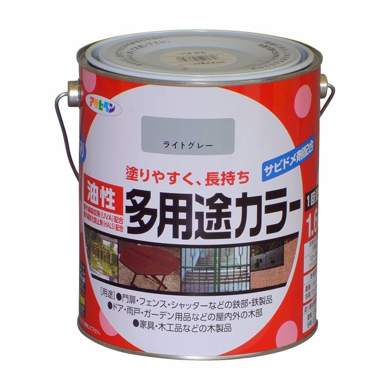 アサヒペン 9016582 油性多用途カラー 1.6L ライトグレー 1個（ご注文単位1個）【直送品】