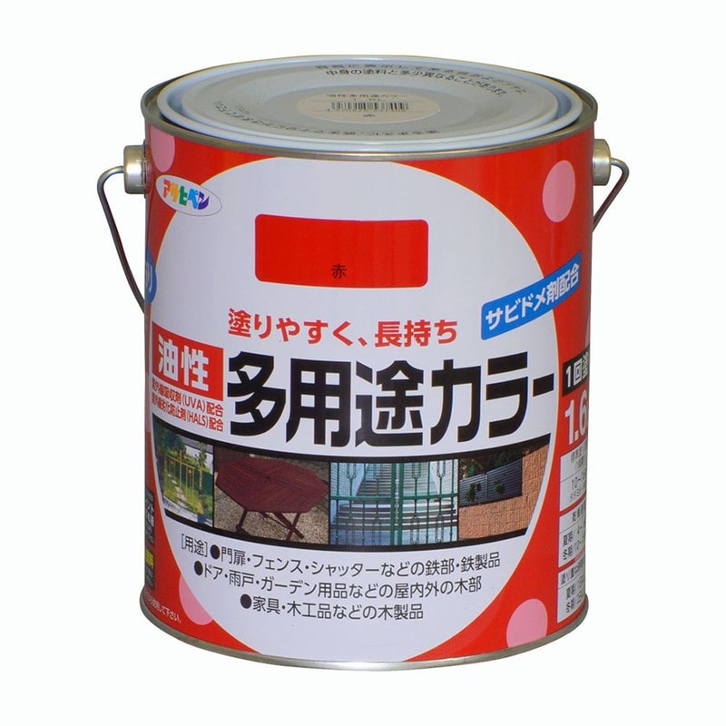 アサヒペン 9016588 油性多用途カラー 1.6L 赤 1個（ご注文単位1個）【直送品】