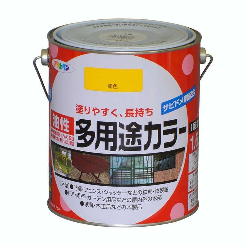 アサヒペン 9016590 油性多用途カラー 1.6L 黄色 1個（ご注文単位1個）【直送品】