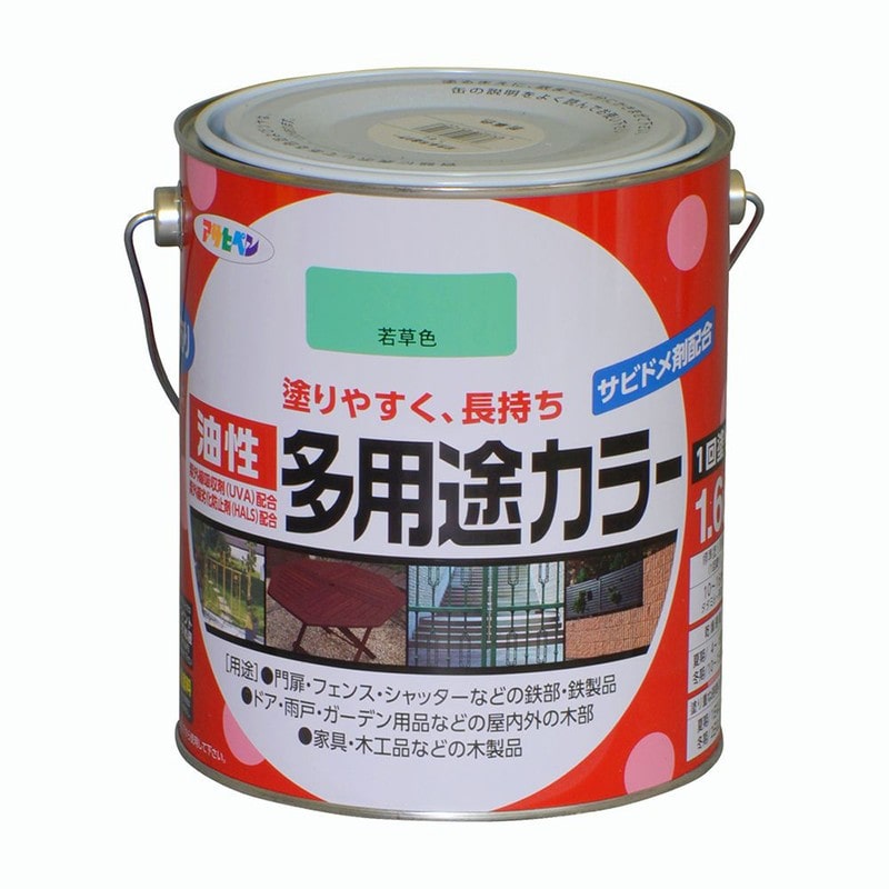 アサヒペン 9016592 油性多用途カラー 1.6L 若草色 1個（ご注文単位1個）【直送品】