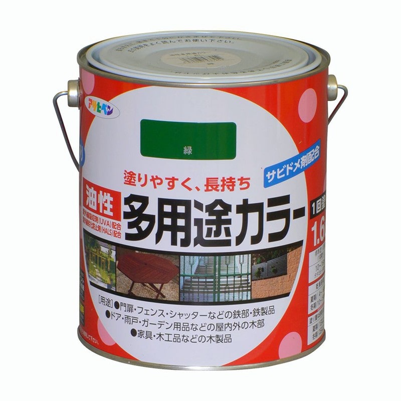 アサヒペン 9016593 油性多用途カラー 1.6L 緑 1個（ご注文単位1個）【直送品】