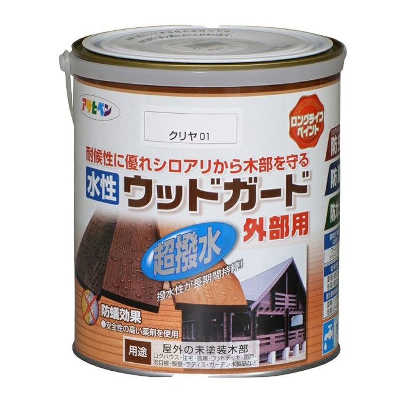 アサヒペン 9011658 水性ウッドガード外部用 1.6L クリヤ 1個（ご注文単位1個）【直送品】