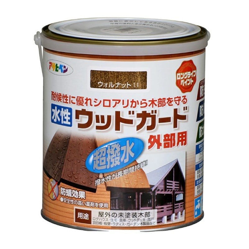 アサヒペン 9011660 水性ウッドガード外部用 1.6L ウォルナット 1個（ご注文単位1個）【直送品】