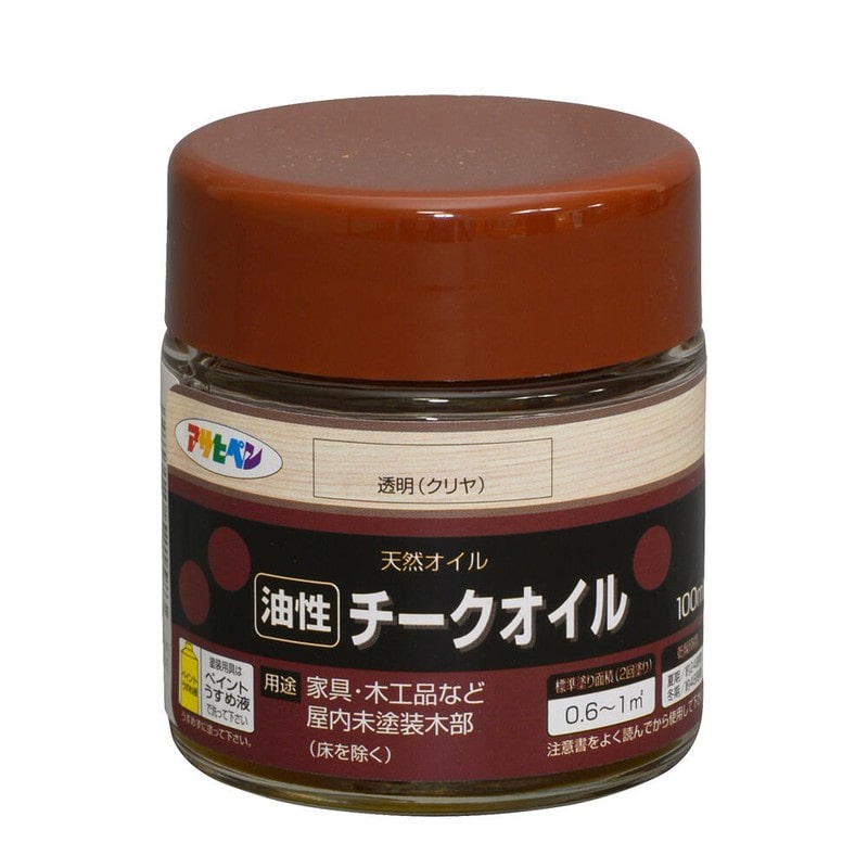 アサヒペン 9010493 チークオイル 100ML 1個（ご注文単位1個）【直送品】