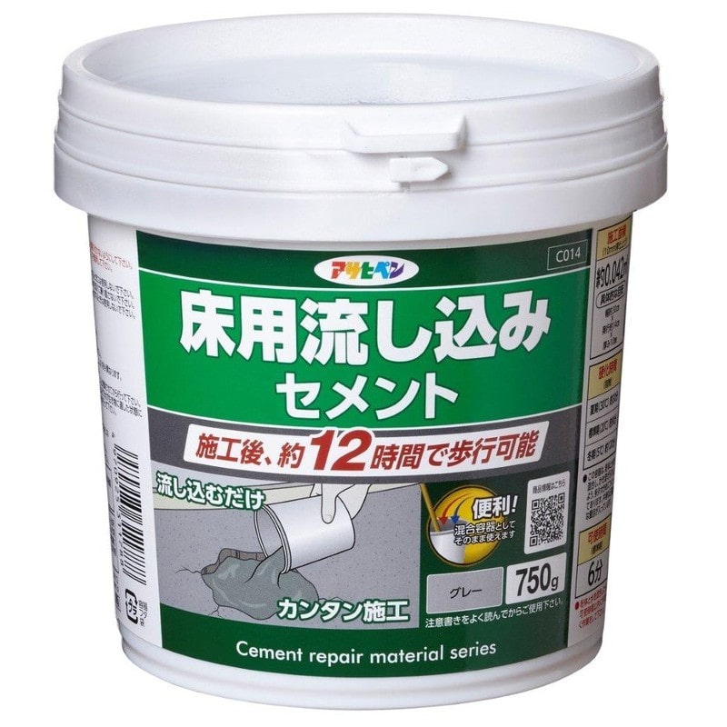 アサヒペン 9018915 AP 床用流し込みセメント グレー 750G 1個（ご注文単位1個）【直送品】
