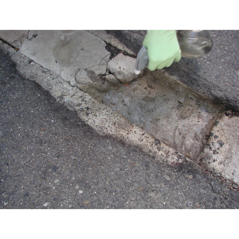 アサヒペン 9018915 AP 床用流し込みセメント グレー 750G 1個(ご注文単位1個)【直送品】