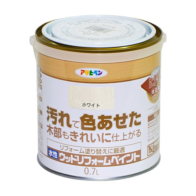 アサヒペン 9018123 水性ウッドリフォームペイント 0.7L ホワイト 1個（ご注文単位1個）【直送品】