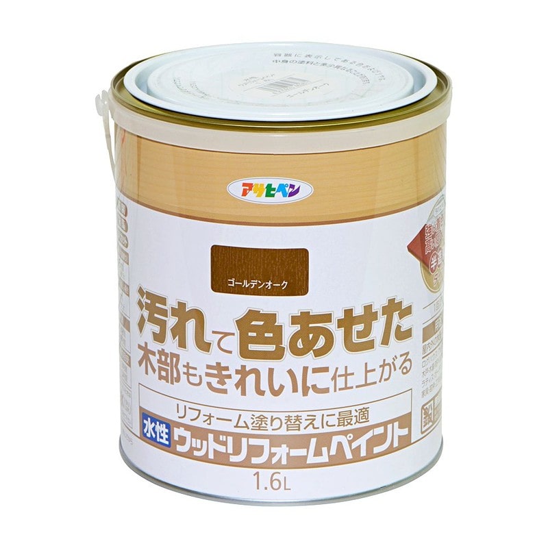 アサヒペン 9018124 水性ウッドリフォームペイント 1.6L Gオーク 1個（ご注文単位1個）【直送品】