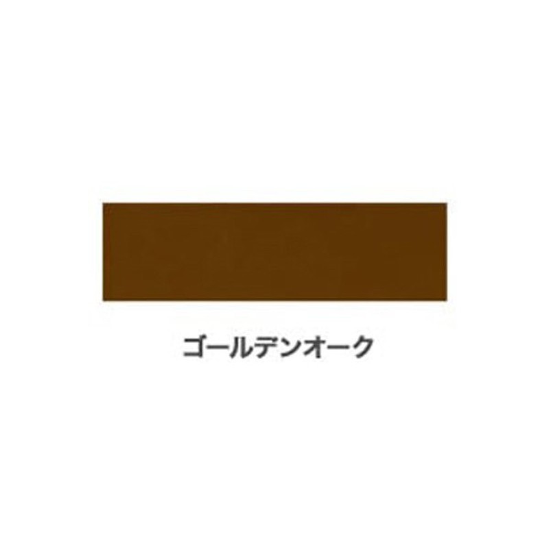 アサヒペン 9018124 水性ウッドリフォームペイント 1.6L Gオーク 1個（ご注文単位1個）【直送品】