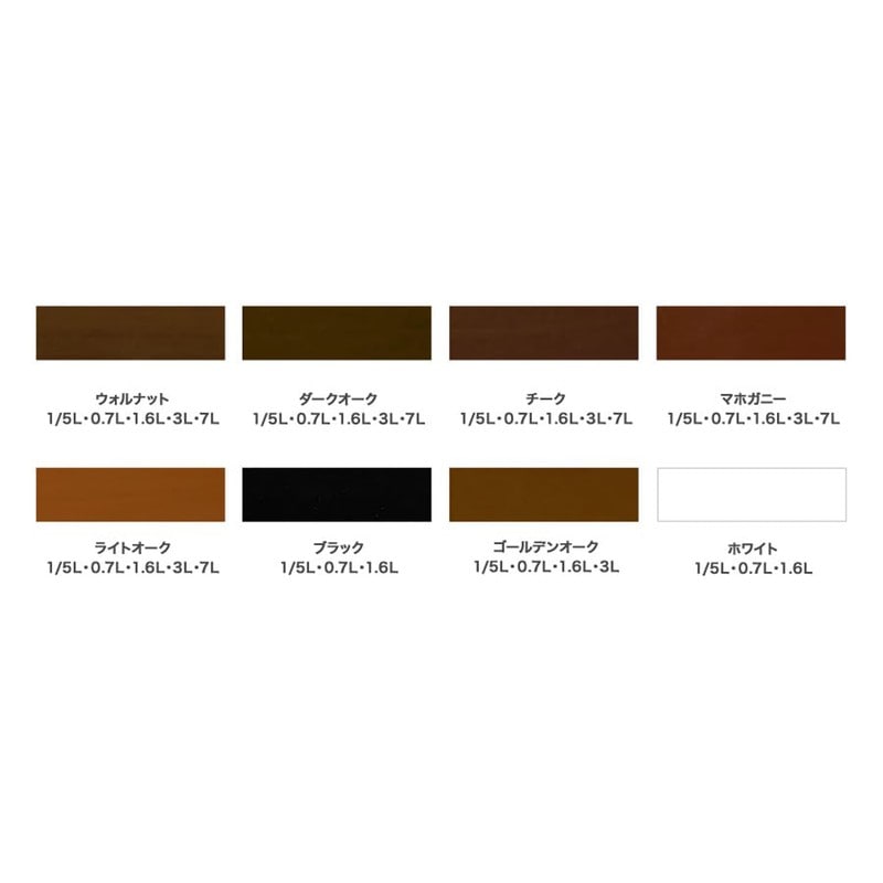 アサヒペン 9018128 水性ウッドリフォームペイント1.6L ライトオーク 1個(ご注文単位1個)【直送品】