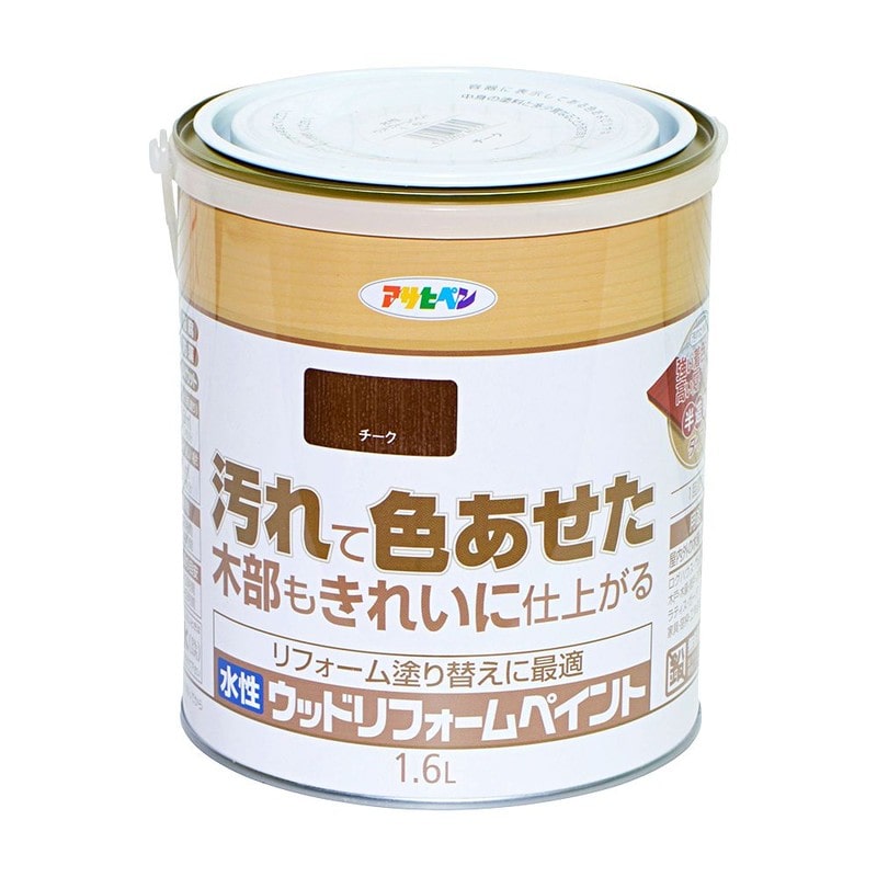 アサヒペン 9018129 水性ウッドリフォームペイント 1.6L チーク 1個（ご注文単位1個）【直送品】