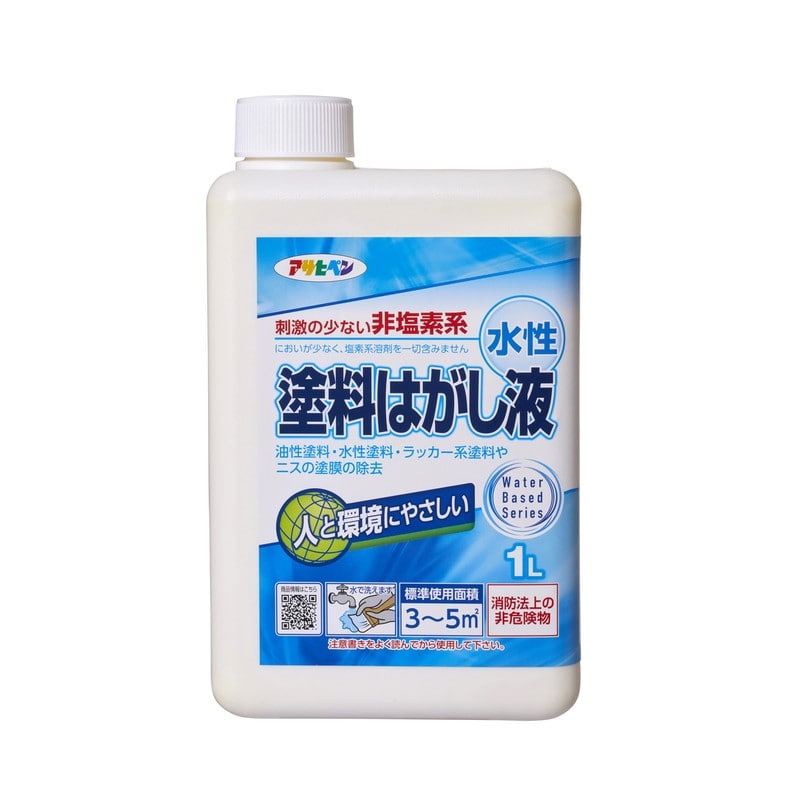 アサヒペン 9019310 水性塗料はがし液 1L 1個（ご注文単位1個）【直送品】