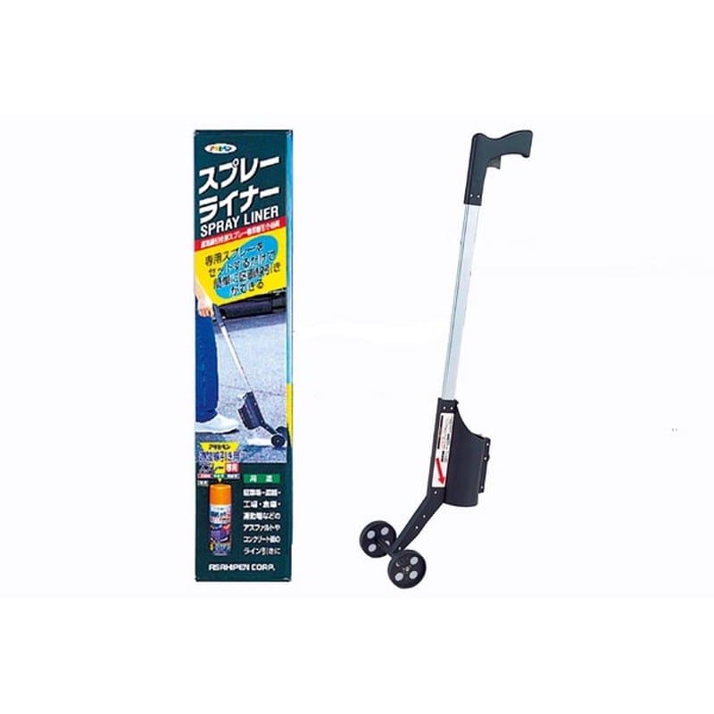 アサヒペン 901973 スプレーライナー 1個（ご注文単位1個）【直送品】