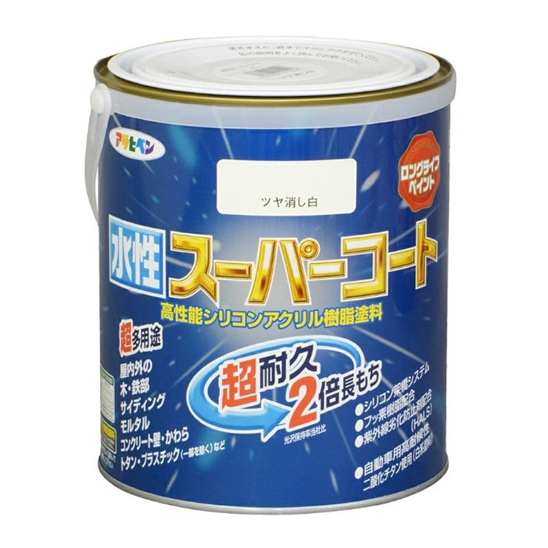 アサヒペン 900046 水性スーパーコート 1.6L ツヤ消し白 1個（ご注文単位1個）【直送品】