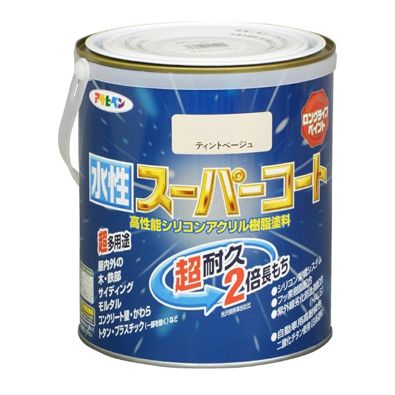 アサヒペン 900048 水性スーパーコート 1.6L ティントベージュ 1個(ご注文単位1個)【直送品】