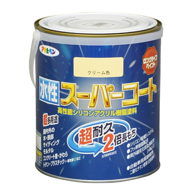 アサヒペン 900050 水性スーパーコート 1.6L クリーム色 1個（ご注文単位1個）【直送品】