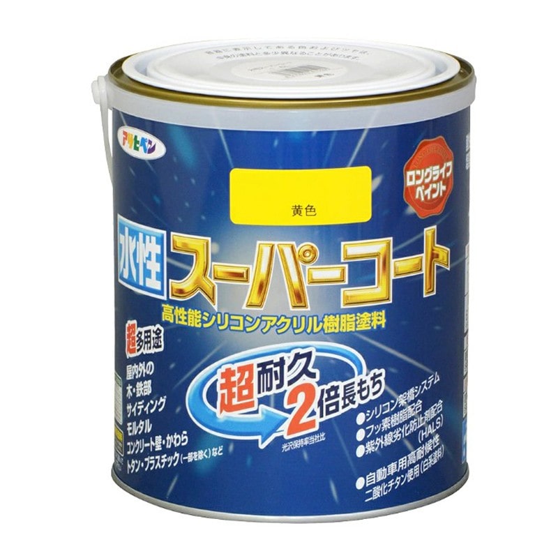 アサヒペン 900053 水性スーパーコート 1.6L 黄色 1個（ご注文単位1個）【直送品】