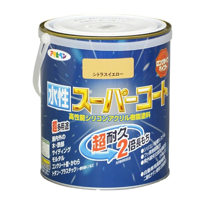 アサヒペン 900054 水性スーパーコート 1.6L シトラスイエロー 1個（ご注文単位1個）【直送品】