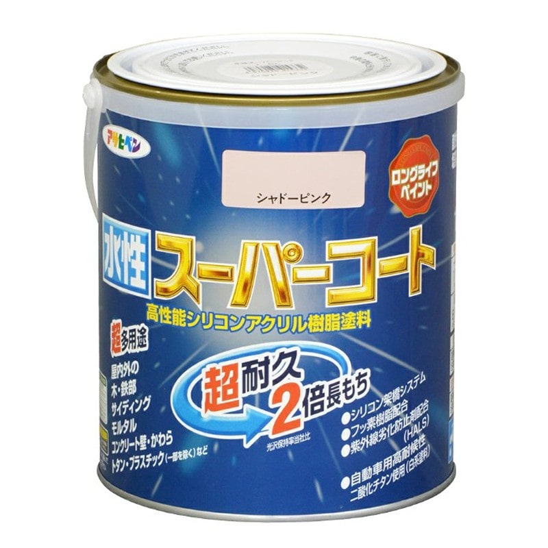 アサヒペン 900057 水性スーパーコート 1.6L シャドーピンク 1個（ご注文単位1個）【直送品】
