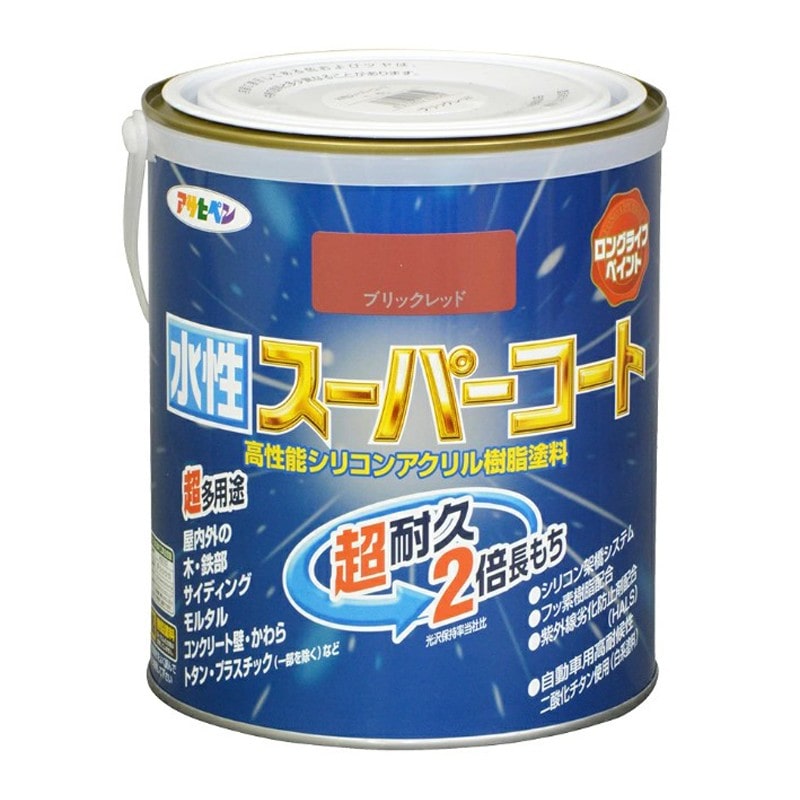 アサヒペン 900058 水性スーパーコート 1.6L ブリックレッド 1個（ご注文単位1個）【直送品】